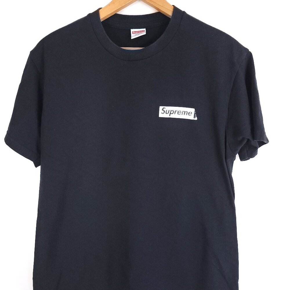 Supreme Graphic T-Shirt Men's Med Black Body Snatchers USA